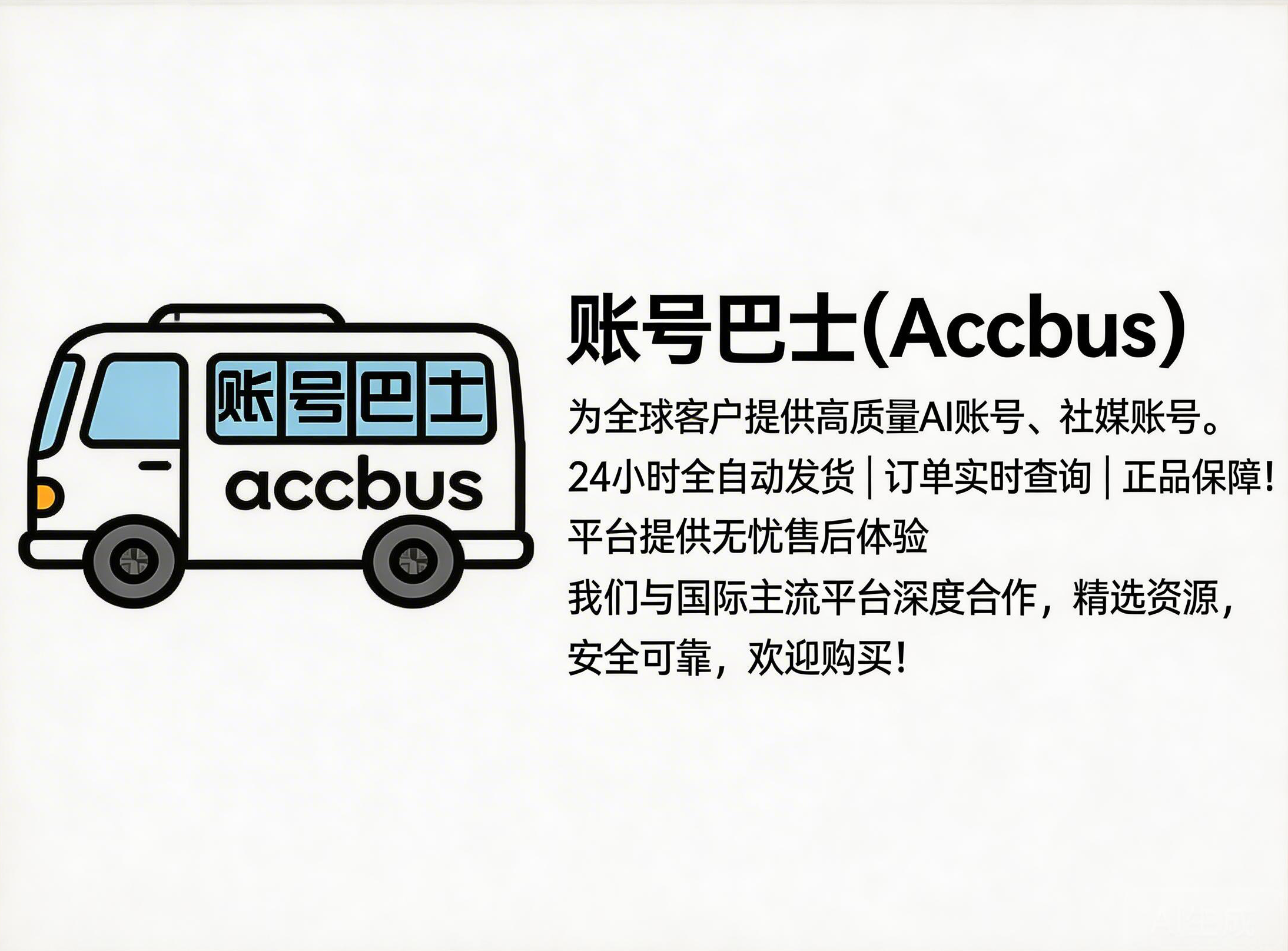 Gemini Pro 年度会员大促